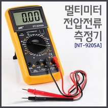 수질측정기(TDS EC)R RTS