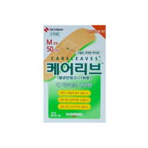 일동제약 케어리브 밴드 / 반창고 12종 일회용 반창고, 옵션3. M중형 50매