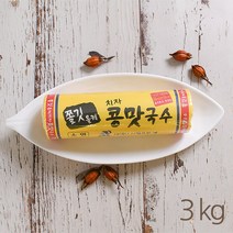 새한식품 쫄깃 올레 치자 콩맛국수 건면 3kg 1개 원푸드