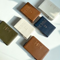 153성경몰 미니 큰글씨 성경책 ( 개역개정 새찬송가 해설 지퍼 ), [소]브라운