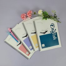 기억샘노트-기본 우영우 고래 노트 특허 영단어장 영어단어장 단어 암기장 보카 영어노트 자기주도, 피콕 그린