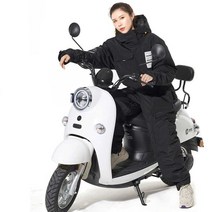겨울작업복 스즈끼 우주복 현장복 탈부착 스즈키, 핑크 L