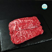 [셰프드테이블] 한우 채끝 300g 구이용
