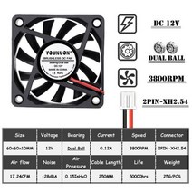 쿨링 저소음 60mm 5V 12V 24V 브러시리스 USB 2 핀 3 DC 쿨러 팬 개 60x60x10mm 6010 6cm 컴퓨터 PC CPU 케이스 냉각, 12V Ball XH2.54