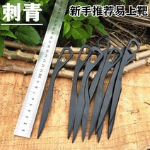 야외용 소형 투척 나이프 닌자 비도 단도 다트, 흰색 문신 6 칼 (무료 세트)