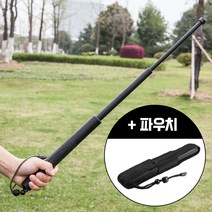 경량 호신용 삼단봉 3단봉 여성 호신용품 경찰봉, 64cm