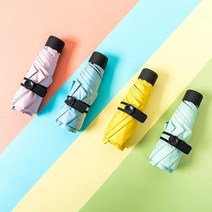 우산 전자동 접는 비 또는 빛 이중 용도 숲의 여신 단순 양산 50% 태양 우산 썬크림 및 자외선 차단