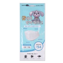 국산 KF94 굿데이 4중 마스크 소형 황사 블랙/화이트 50매/100매, 1개입, 100매, 화이트