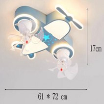 천장실링팬 거실실링팬 설치 실링팬조명 장식 침실 LED 팬 조명 리모컨 식당 선풍기 실내, 5.파란  5160W220V