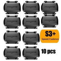 즈위프트 케이던스 센서 쯔위프트 속도 Magene Mover H64 심박수 모니터 S3 ANT USB C406 자전거 컴퓨터 Wahoo Garmin XOSS 판매, sensor x 10