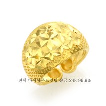 피주얼리 순금 백일 돌 반지 전체 모양 1.875g 24k 99.9%