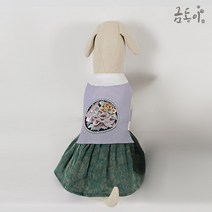 금동이 펫 GW009 라벤더둥근꽃나염 강아지 고양이 애견 한복, L