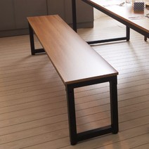 헤이몰리 투게더 1900 LPM 다용도 벤치의자