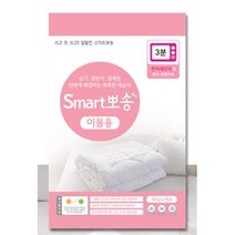 티피지 스마트뽀송 (이불용105g) 습기제거제 실리카겔, 5개, 105g 1개입