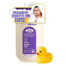 폴메디슨 키즈 아토 베이비오일 211ml + 포리장난감, 3세트