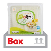 그린웰빙무쌈 2.8kgｘ4ea(박스)/그래도푸드, 상세페이지 참조, 11kg