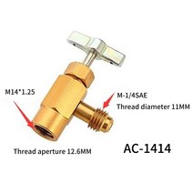 [기타자동차용품] M14 병따개 R134A 오토차 에어컨 냉매 충전 호스 키트 어댑터 커넥터 병 열기
