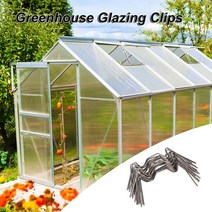 비닐하우스 자재 하우스용 비닐 클립 커넥터 25pcs 온실 필름 정원 공급 w 모양의