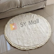 SY몰 로망스 원형 러그 120CM 베이지 모델하우스디피 거실인테리어소품
