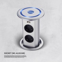 하츠 빌트인 매립형 콘센트 2구 USB 무선충전 원터치 전동 슬라이드 아일랜드 식탁 싱크대 주방, A.MC-A1201NB 무선충전X, 1개