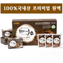 국내산 무주 천마 추출액 프리미엄 원액 천마니 천마즙 스테비아 허브 당귀 부모님선물