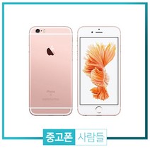 애플 아이폰6S 16G 64G 휴대폰 중고폰 3사호환 무약정, 실버, 아이폰6S 16G A등급, 16GB