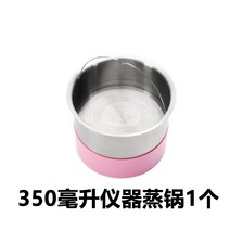 훈증 가정용 습식좌훈기 좌욕의자, 옵션17