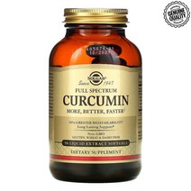 Solgar 솔가 수용성 커큐민 Full Spectrum Curcumin 90정 소프트젤 강황 울금, 1개