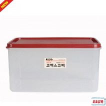 플라스틱밀폐용기 코퍼 직사각8호 310x245x153mm 9L 칸막이용기:SBWPS ONLIN 메시아빛으 + 21535607644