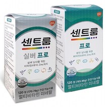 국내정품 센트룸 프로 120정 + 센트룸 실버 프로 120정 /성인남녀멀티비타민/종합비타민, 1set 최신제조