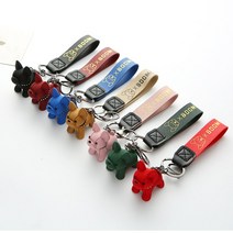 재이김보니또 프렌치 불독 강아지 키링 자동차 키홀더 가방 열쇠고리, 레드