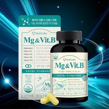 미국 수입 산화 마그네슘 비타민B 복합제 수험생 눈떨림 운동선수 부모님선물 학생 재수생 어머니 고시생