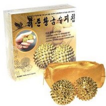 허준 황금 손지압기 지압볼 손마사지 지압구 지압기 안마기 마사지기 수지침 손안마기