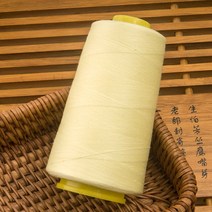 태닝머신 태닝기계 선텐기계 재봉실 길이 3000 야드 40S/2 스레드 폴리에스터 실 멀티 컬러 스풀 재봉, 01 light yellow