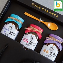 천수보감 수제조청 세트2호 (도라지조청 무조청 울금조청 천년초조청) 천수누리 쌀조청, 울금, 천년초, 울금