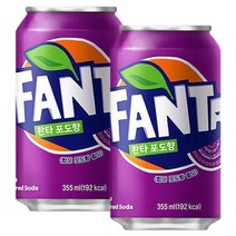코카콜라 환타 포도 355ml x 24캔