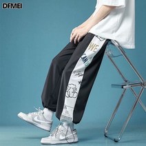 속건 아이스 팬츠 남여름 얇은 ins폭풍 스트리트 조거 캐주얼 팬츠 디자인 소소 트레이닝 팬츠