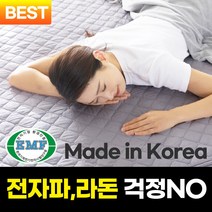 라돈전기장판 관련 상품 TOP 추천 순위