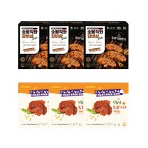 미트프리덤 식물성대체육 숯불직화 갈비살/제육볶음 3팩, 갈비살 3(팩)