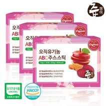 즙쟁이 유기농 ABC주스 스틱 3박스 90포 레드비트즙 당근즙 사과즙, 단일속성
