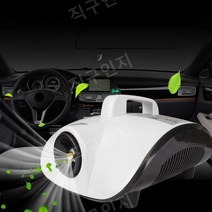 연막소독기 모기 연막기 가정용 연무기 연막 소독기, 지능형타이밍분무기베어메탈에는특수분무액체가필요합, 1개
