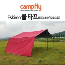 캠핑카렌트케이캠프 추천 BEST 인기 TOP 70