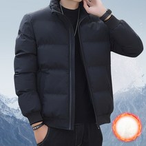 패딩자켓 경량 남자항공점퍼 패딩