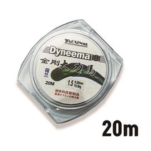 다이니마 케브라합사 민물목줄 갈치목줄 쇼크리더 20m, 0.6호