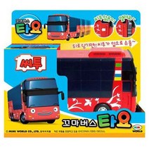 버스 5세 완구 2세 유아 빨간 꼬마 덤프트럭 자동차 씨투 캐릭터 작동 14개월 2층, 야리쿠팡1 본상품선택