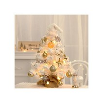 오너먼트 풀세트 크리스마스 트리 스노우 눈 화이트 선물 리스 캠핑, 옵션 06