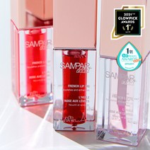 쌍빠 [쌍빠] 프렌치 립오일, 히비스커스