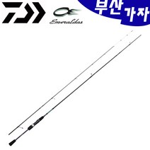 자바낚시 다이와 정품 에메랄다스 LE 라이트에깅 호래기 루어낚시대, 다이와 에메랄다스 LE_76XUL-S