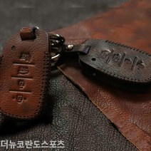 [KT알파쇼핑]더뉴코란도스포츠 스마트키케이스 차키케이스, 쌍용3버튼/블랙_W761B5D