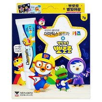 더마틱스 울트라 키즈 7g x 뽀로로 야광스티커 / 흉터전문연고 1개